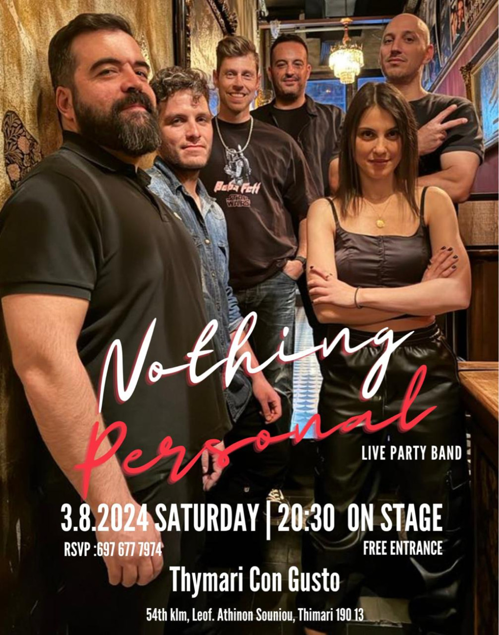 NOTHING PERSONAL LIVE PARTY